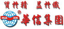 周口市通用鼓風機有限公司