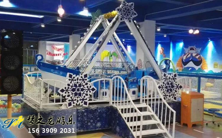 2017年受歡迎的游樂場新款游樂設備有哪些?