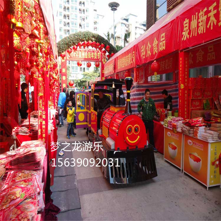春節將至,新款無軌觀光小火車更加?受歡迎